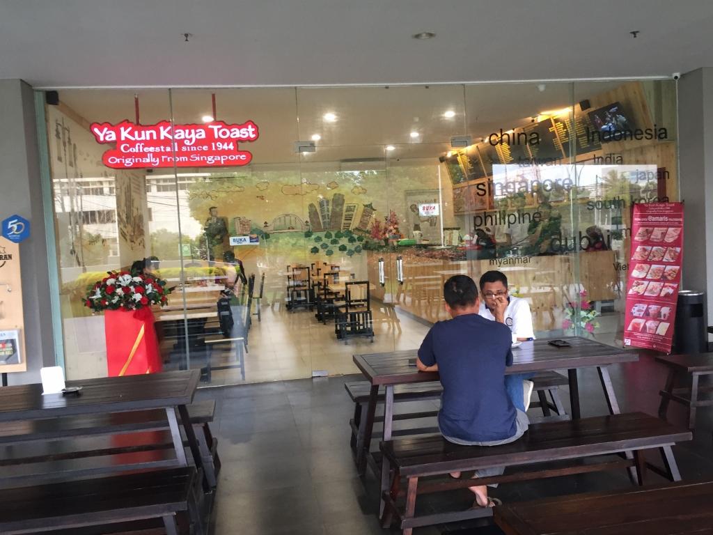 Amaris Hotel Palembang Eksteriør billede